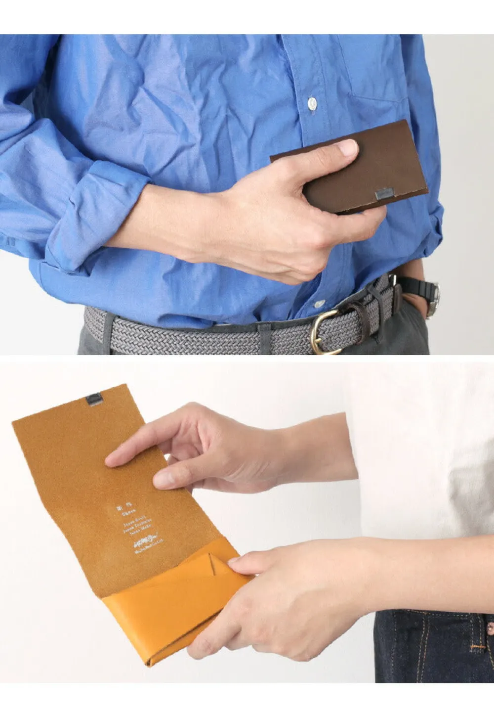 所作 Wallets^/ 【A】Coin purse