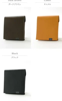所作 Wallets^/ 【A】Short wallet 2.0