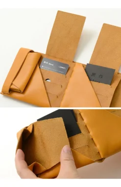 所作 Wallets^/ 【A】Short wallet 2.0