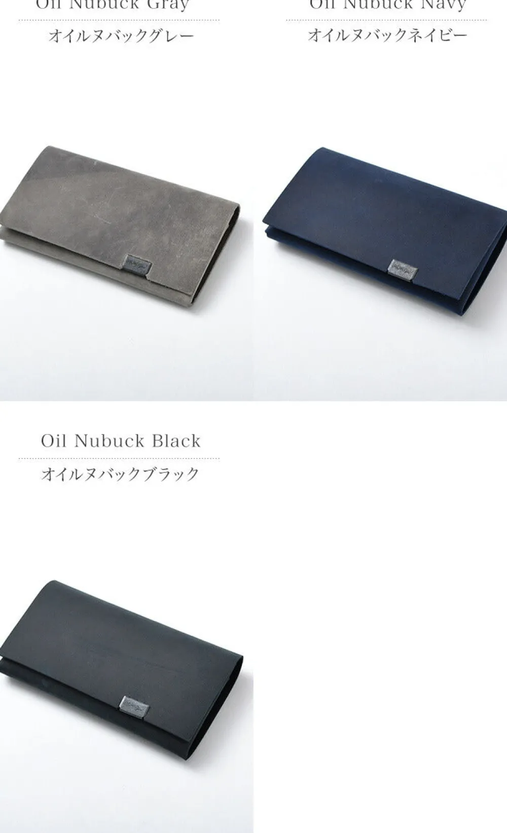 所作 Wallets^/ 【B】Card Case Oil Nubuck