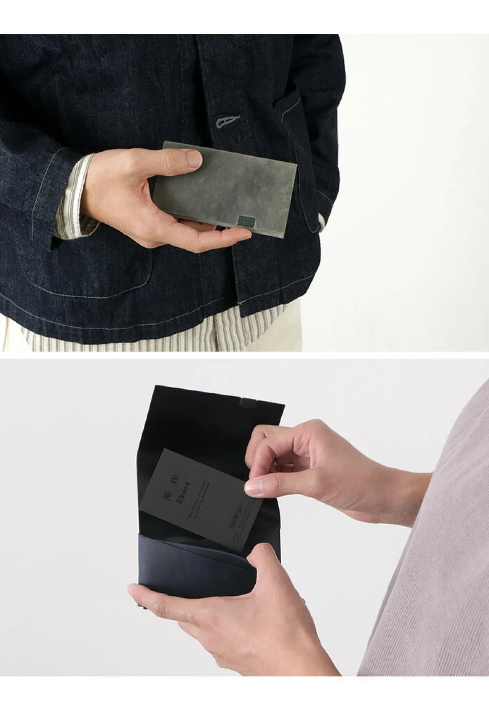 所作 Wallets^/ 【B】Card Case Oil Nubuck