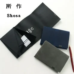 所作 Wallets^/ 【B】Short wallet 1.0