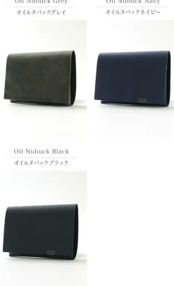 所作 Wallets^/ 【B】Short wallet 1.0