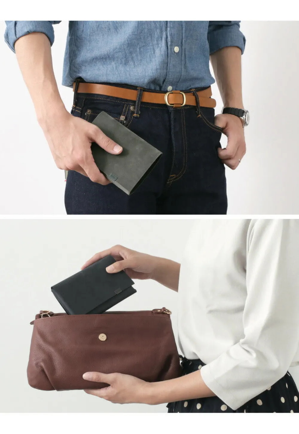 所作 Wallets^/ 【B】Short wallet 1.0