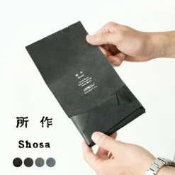 所作 Wallets^/ [C] Coin purse