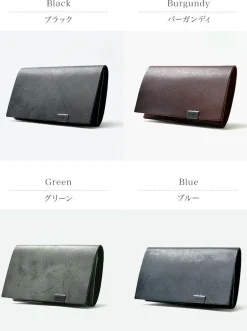 所作 Wallets^/ [C] Coin purse