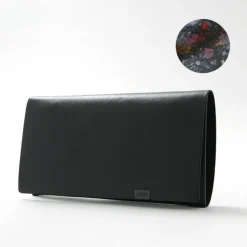 所作 Wallets^/ [C] Long Wallet
