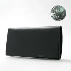 所作 Wallets^/ [C] Long Wallet