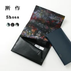 所作 Wallets^/ [C] Long Wallet