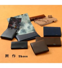 所作 Wallets^/ [C] Long Wallet