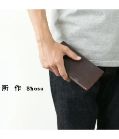 所作 Wallets^/ [C] Long Wallet
