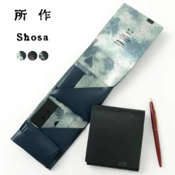 所作 Wallets^/ [C] Short Wallet 2.0