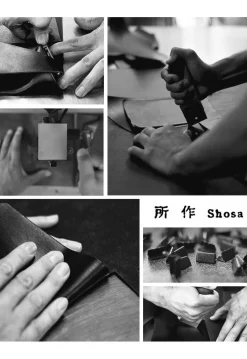 所作 Wallets^/ [C] Short Wallet 2.0
