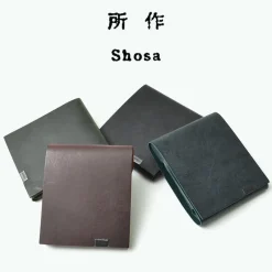 所作 Wallets^/ [C] Short Wallet 2.0