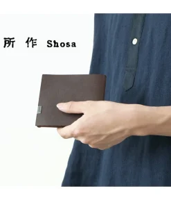 所作 Wallets^/ [C] Short Wallet 2.0