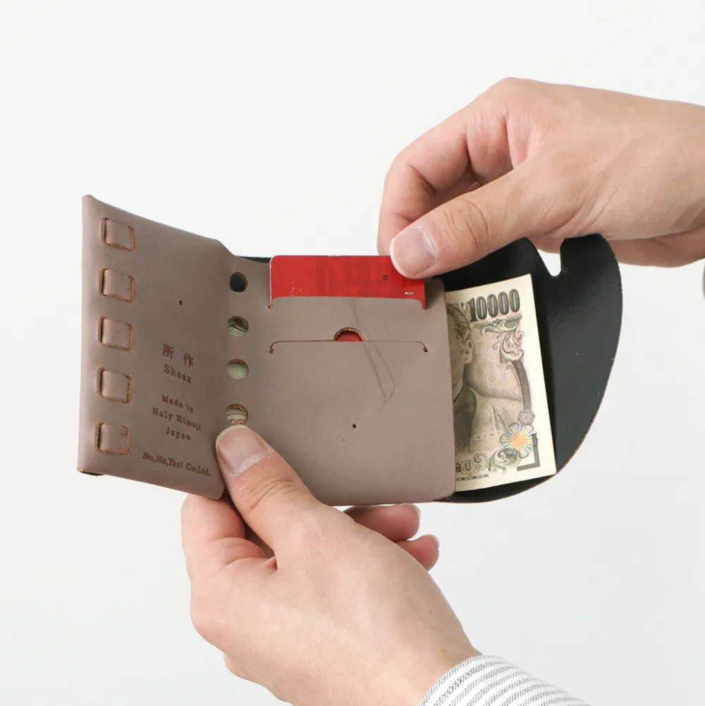 所作 Wallets^/ CP Wallet 2.5 Bridle