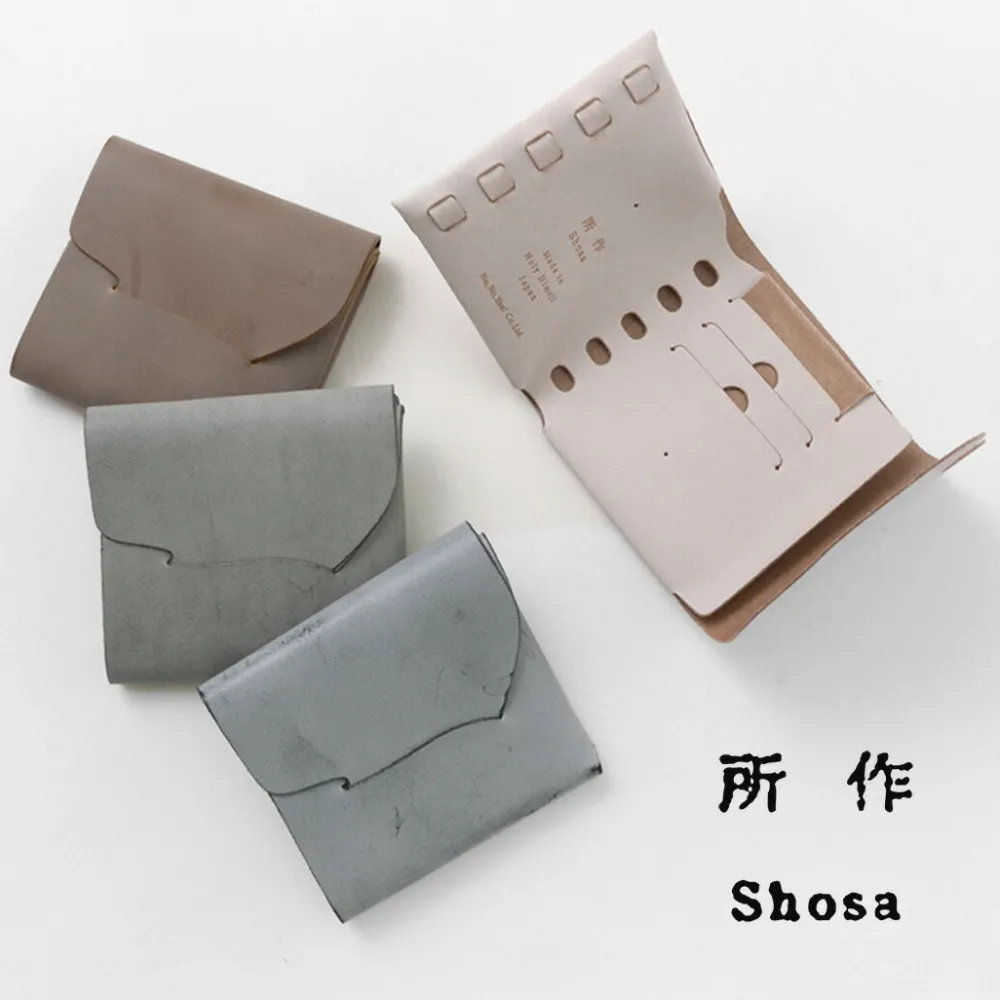 所作 Wallets^/ CP Wallet 2.5 Bridle