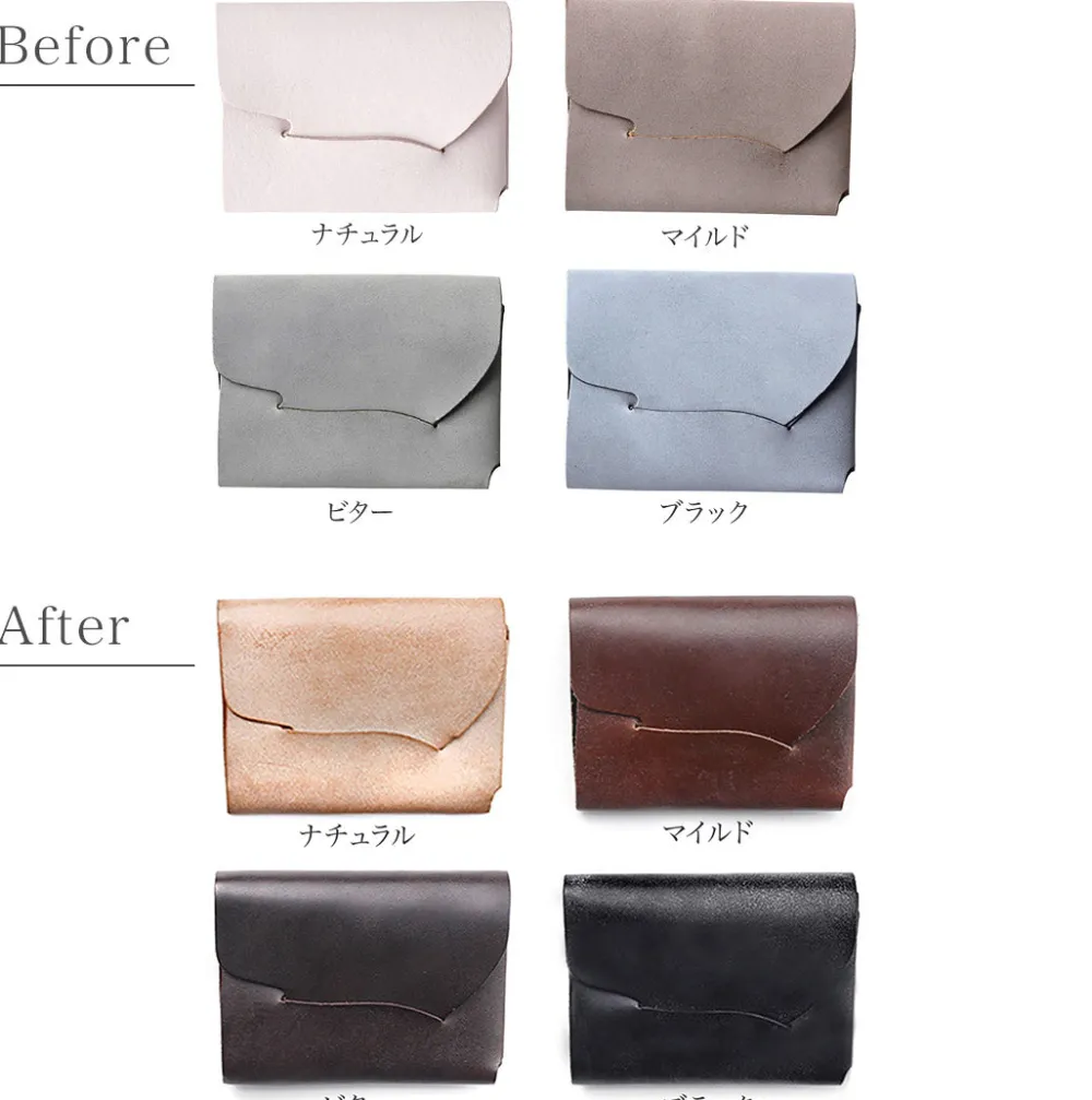 所作 Wallets^/ CP Wallet 3.5 Bridle