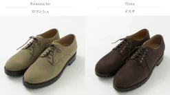 1205 Leather Shoes & Boots^/ Derby Shoes