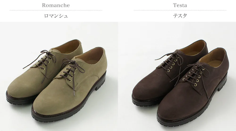 1205 Leather Shoes & Boots^/ Derby Shoes