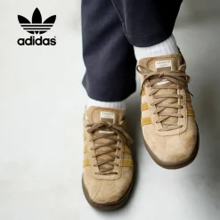 ADIDAS ORIGINALS Sneakers^/ Tobacco Sneakers beige