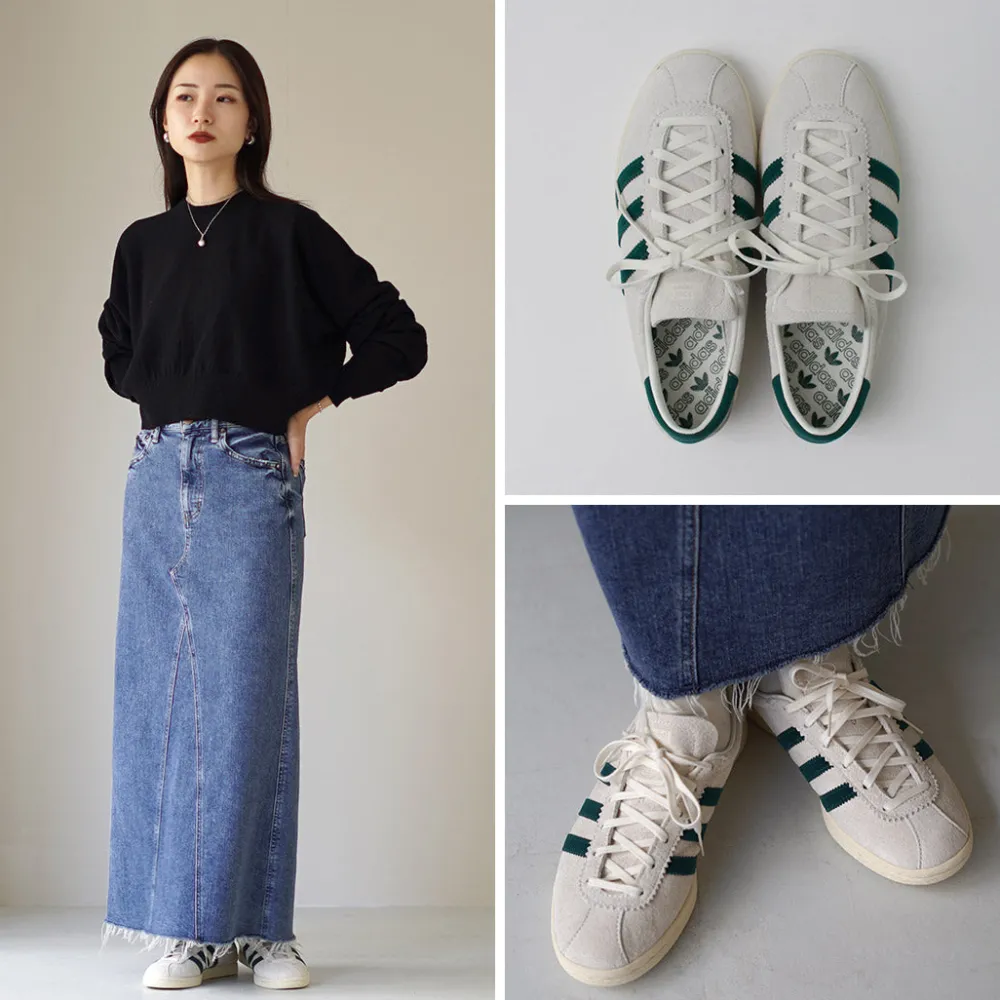 ADIDAS ORIGINALS Sneakers^/ tobacco sneakers off