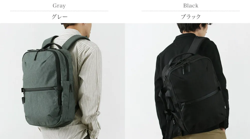 AER Briefcases|Backpacks^/ Fright Pack 3