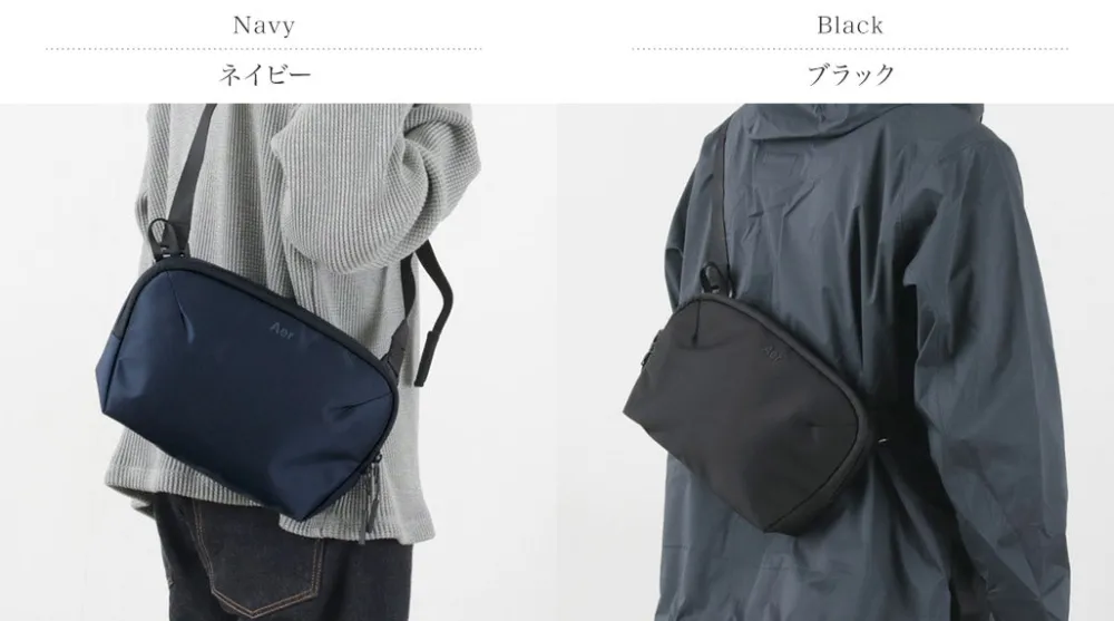 AER Shoulder Bags^/ Pro Sling
