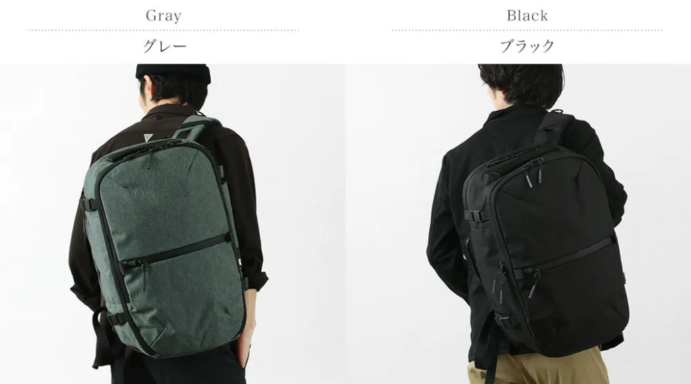 AER Briefcases|Backpacks^/ Travel Pack 3