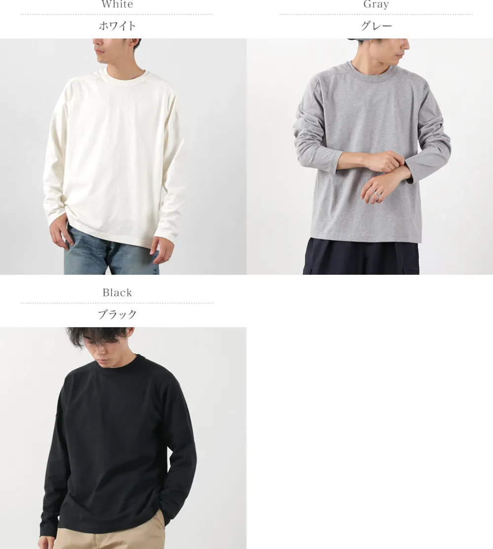 A.G.SPALDING&BROS T-Shirts^/ 14/Jersey Long Sleeve Football T-Shirt