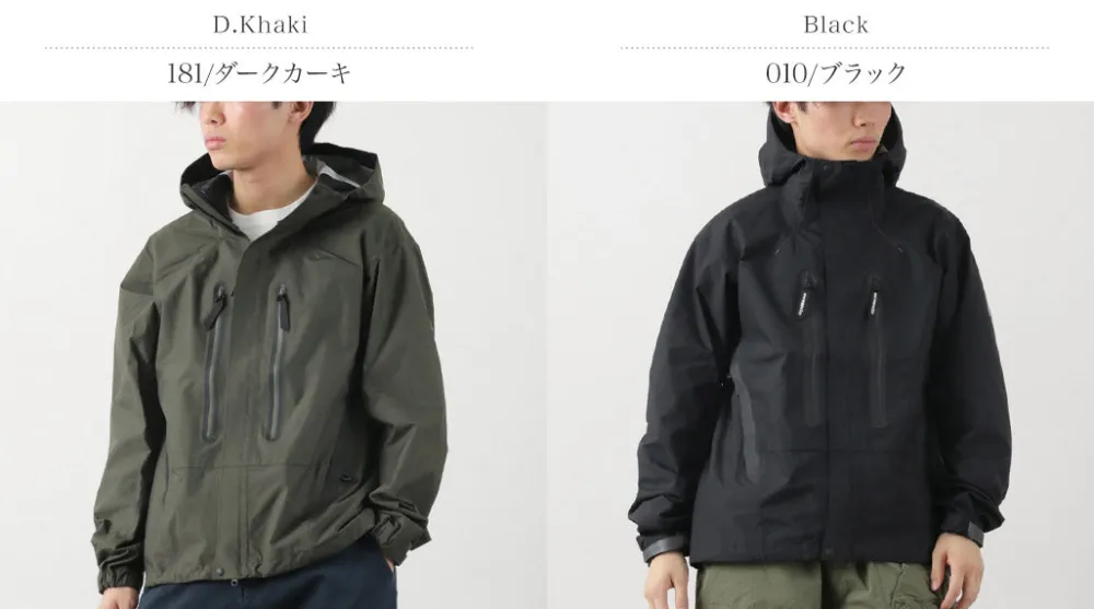 AND WANDER Jackets^/ 2.5 Layer Hiker Rain Jacket