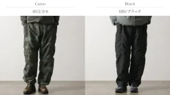 AND WANDER Trousers^/ Gramicci Collaboration Voyageur Pants