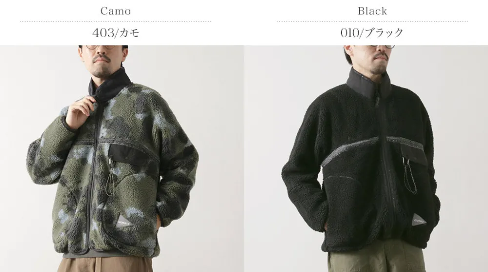 AND WANDER Jackets^/ Gramicci Jacquard Tape Fleece Jacket