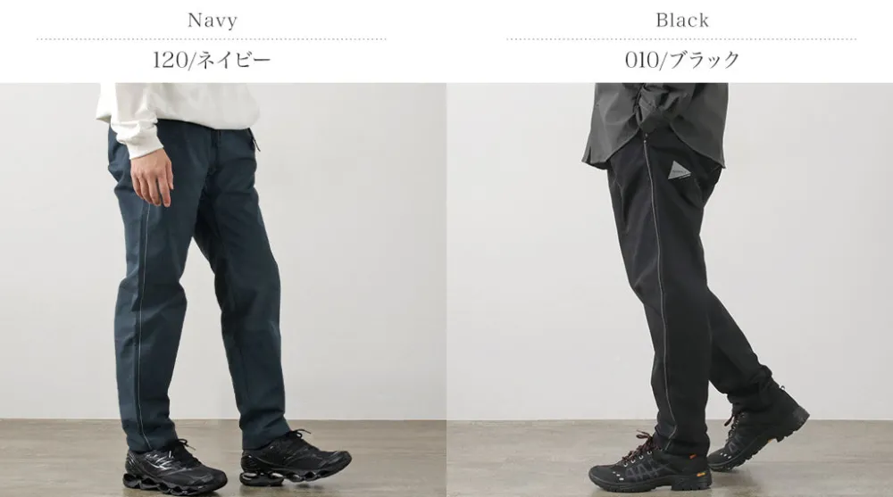 AND WANDER Trousers^/ Gramicci Nylon Cotton Climbing G-Pants