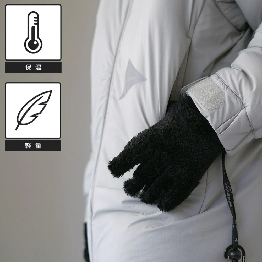 AND WANDER Gloves^/ High-Loft Fleece Gloves black