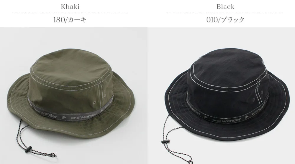 AND WANDER Hats^/ Jacquard Tape Hat
