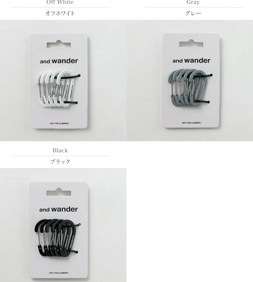 AND WANDER Other Goods^/ Mini carabiner set