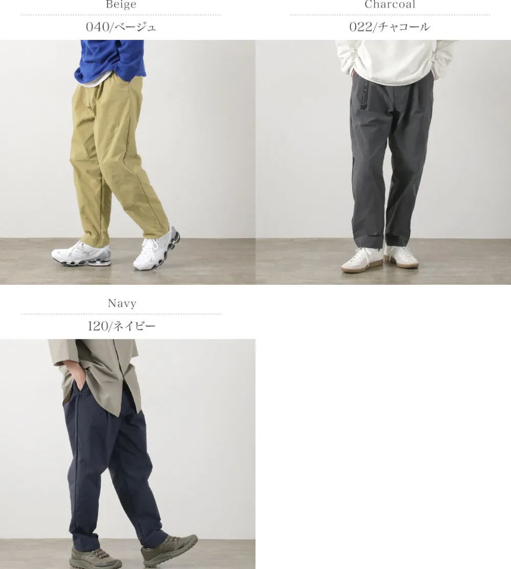 AND WANDER Work Pants & Chinos^/ Nylon Chino Tucked Tapered Pants