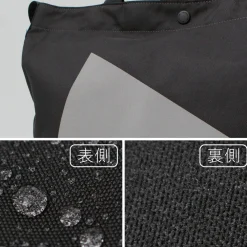 AND WANDER Tote Bags^/ Recycled Ox Tote Bag