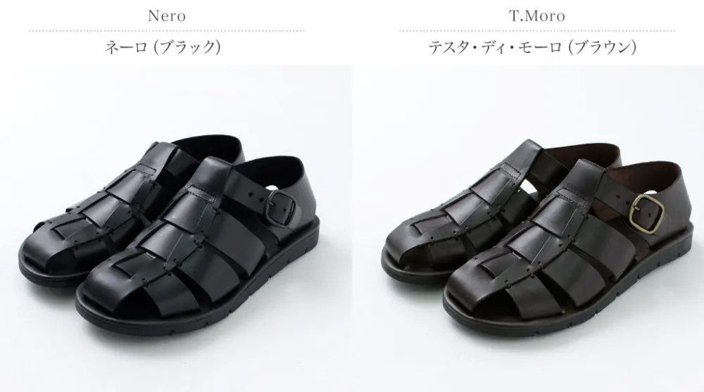 ANTICHI ROMANI Sandals^/ Leather Gurkha sandals