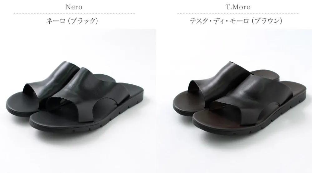 ANTICHI ROMANI Sandals^/ Leather slide sandal