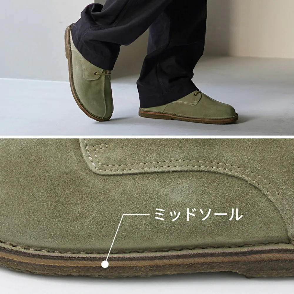 ASTORFLEX Leather Shoes & Boots^/ Countryflex center seam boots