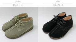 ASTORFLEX Leather Shoes & Boots^/ Countryflex center seam boots