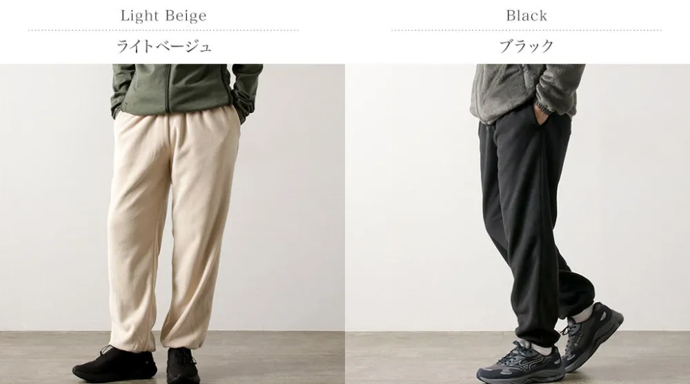 AXESQUIN Trousers^/ Retro Fleece Easy Pants