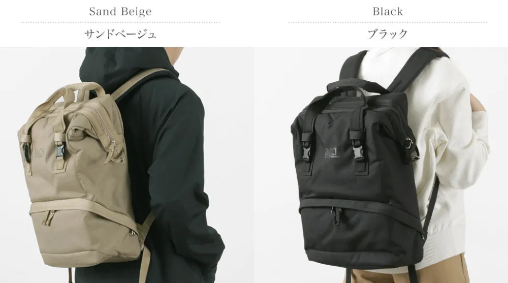 BACH Backpacks^/ Doctor Trackman 25
