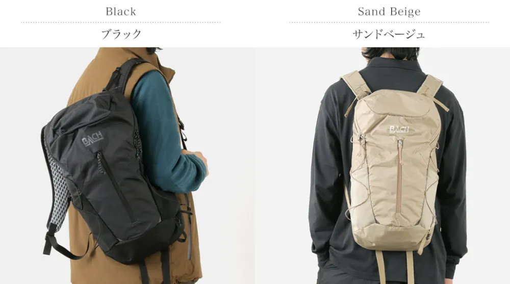 BACH Backpacks^/ Shield 20