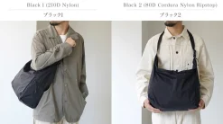 BAICYCLON BY BAGJACK Shoulder Bags^/ BCL-28 Shoulder bag