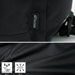 BAICYCLON BY BAGJACK Backpacks^/ BCL-37 Backpack black