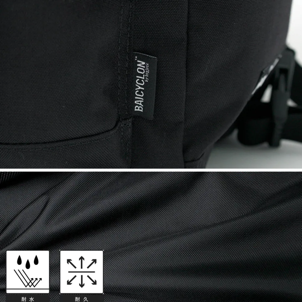 BAICYCLON BY BAGJACK Backpacks^/ BCL-37 Backpack black