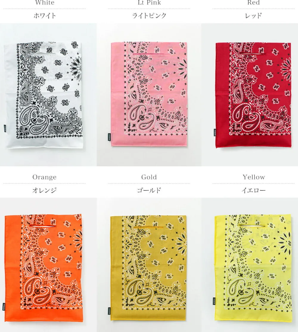 BANSAC Tote Bags^/ Bandana Eco Bag